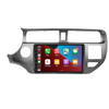 Kia Rio | Carplay & Android auto 2011-2017