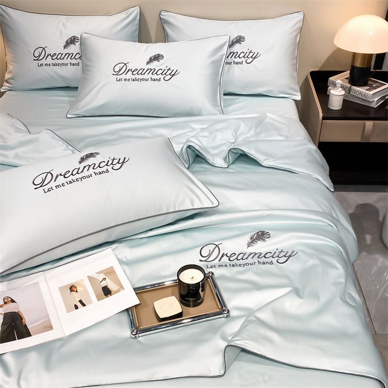 FrostEase Premium Cooling Bedding | Lekkie, oddychające i nadające się do prania rozwiązanie na sen