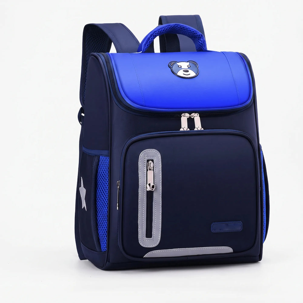 Plecak do szkoły podstawowej - Cubpack