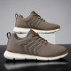Oddychające Siatkowe Męskie Sneakersy Sportowe