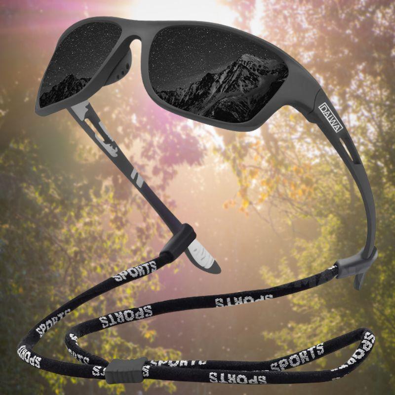 Okulary przeciwsłoneczne Polar Sport PRO+ - ochrona UV i odporność na zarysowania